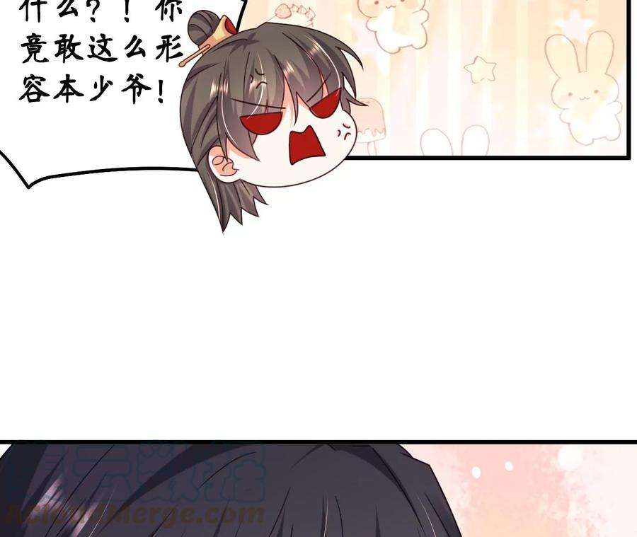 61.jpg