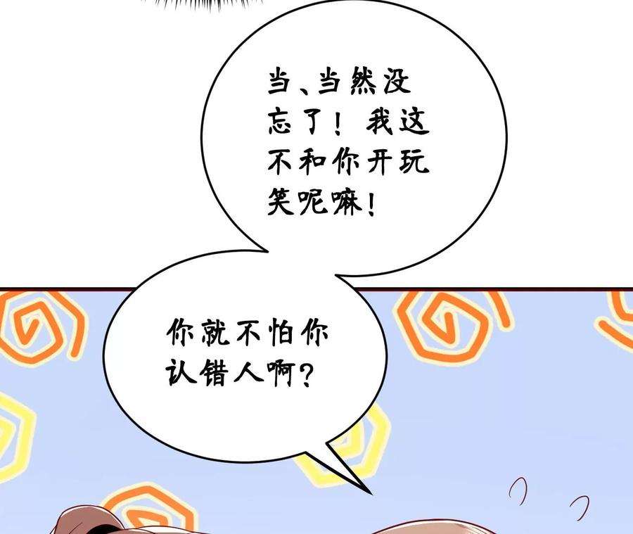 59.jpg