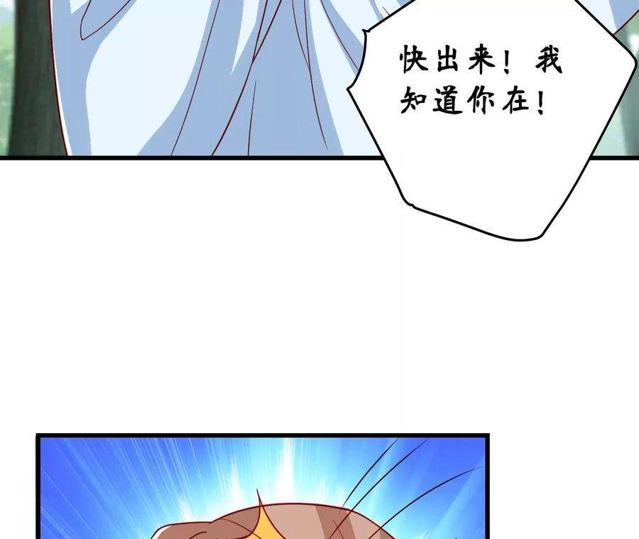 78.jpg