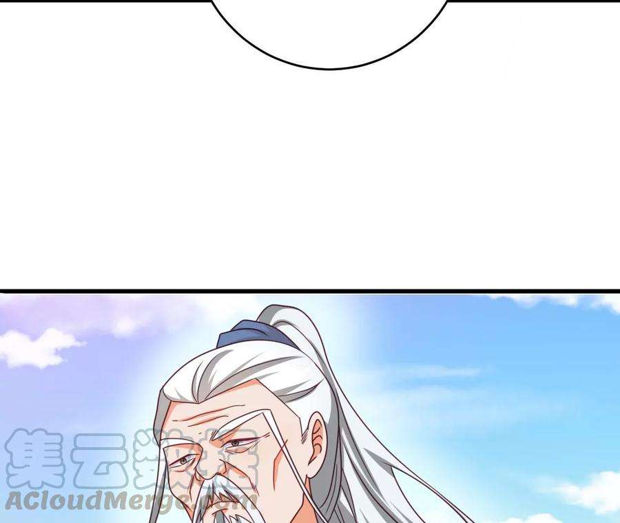 70.jpg