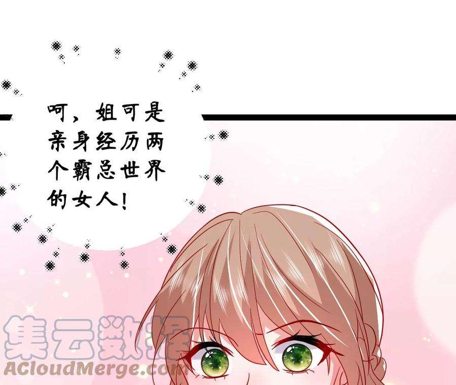 85.jpg