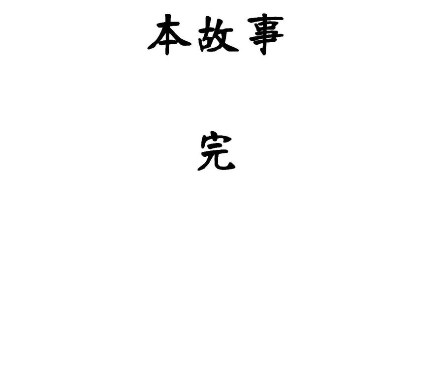 103.jpg