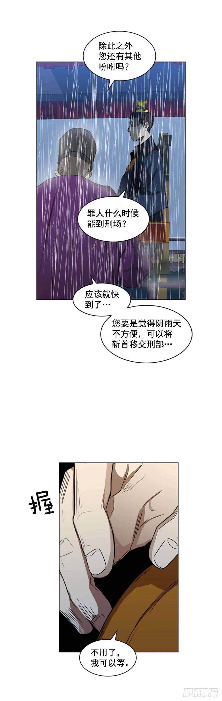 36.jpg