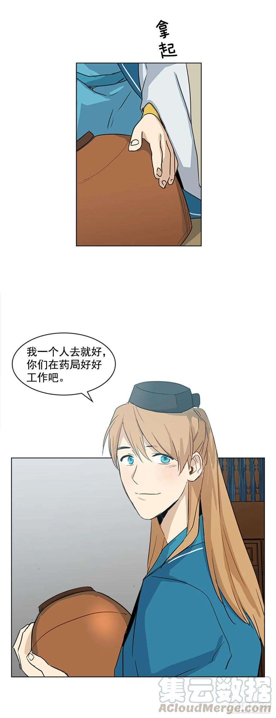 13.jpg