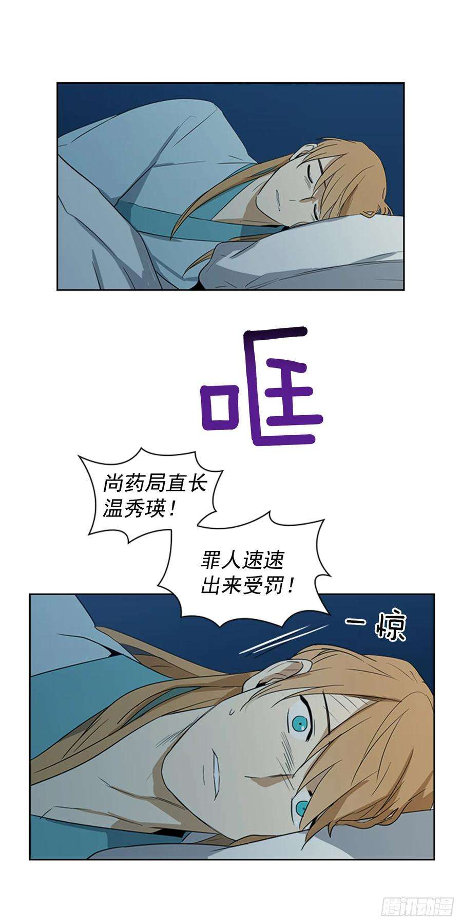 23.jpg