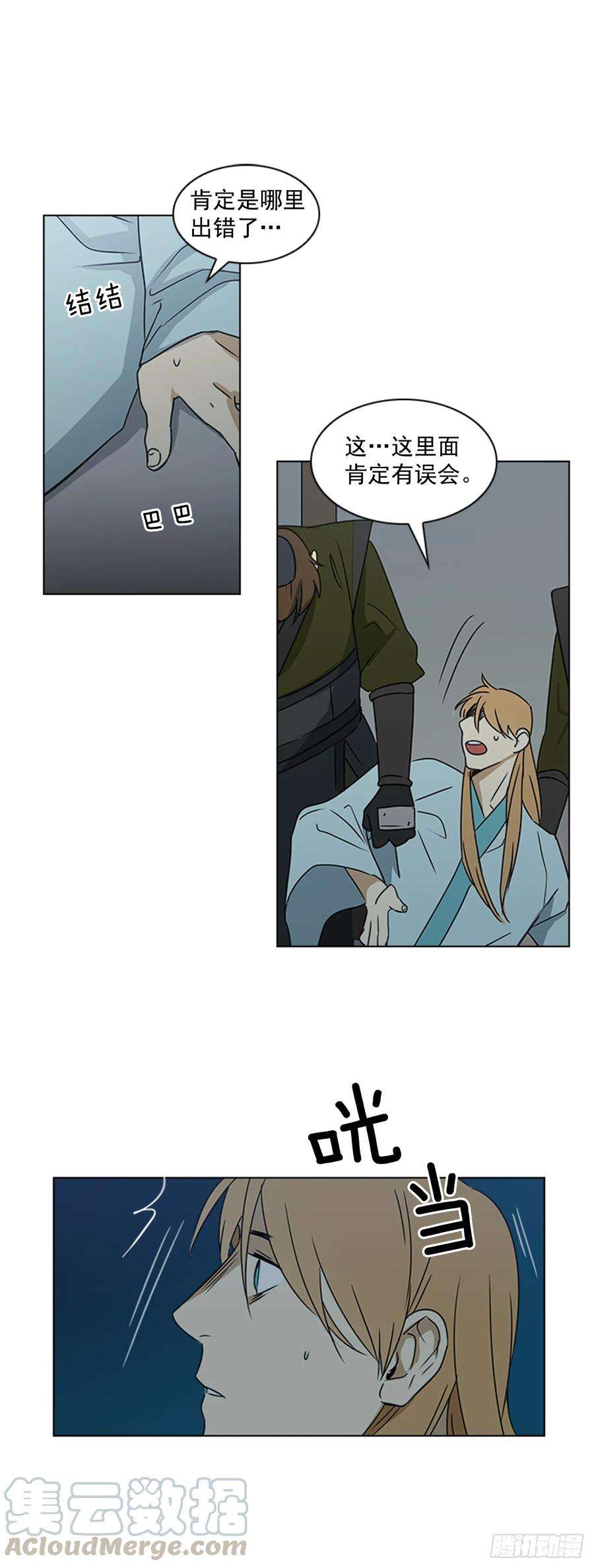 28.jpg