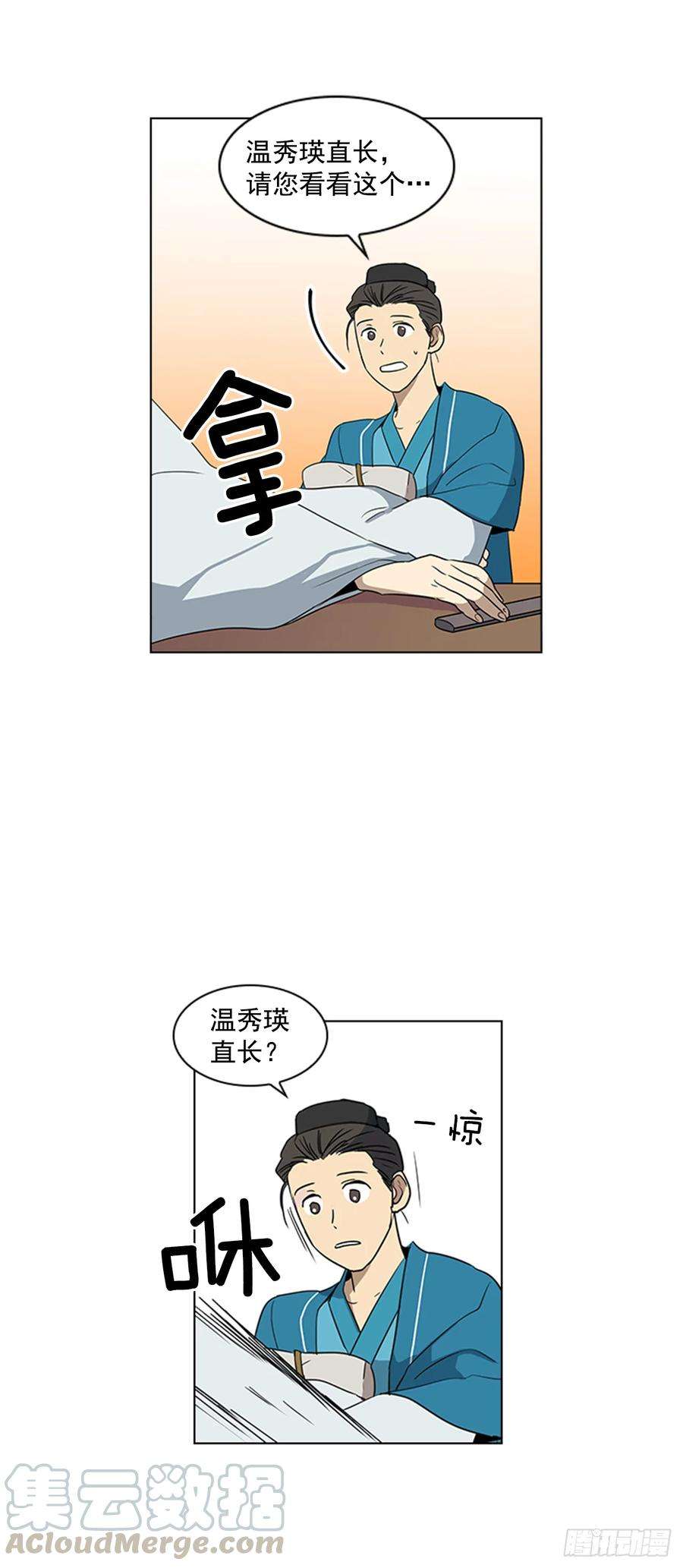 28.jpg