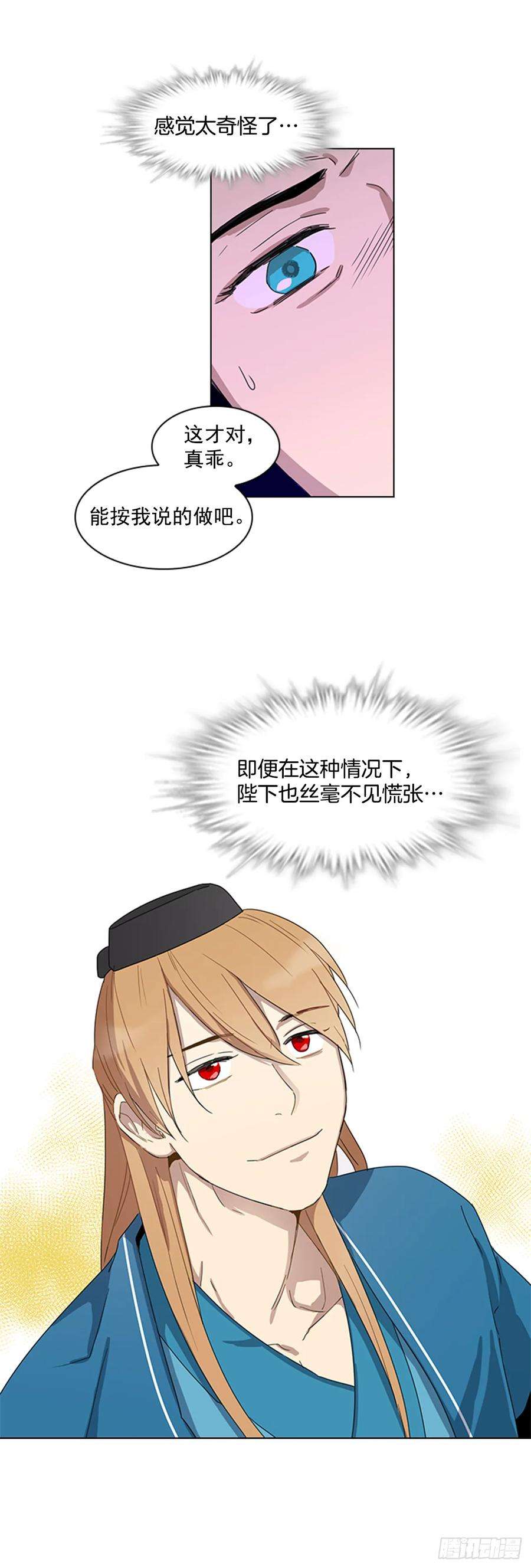 29.jpg