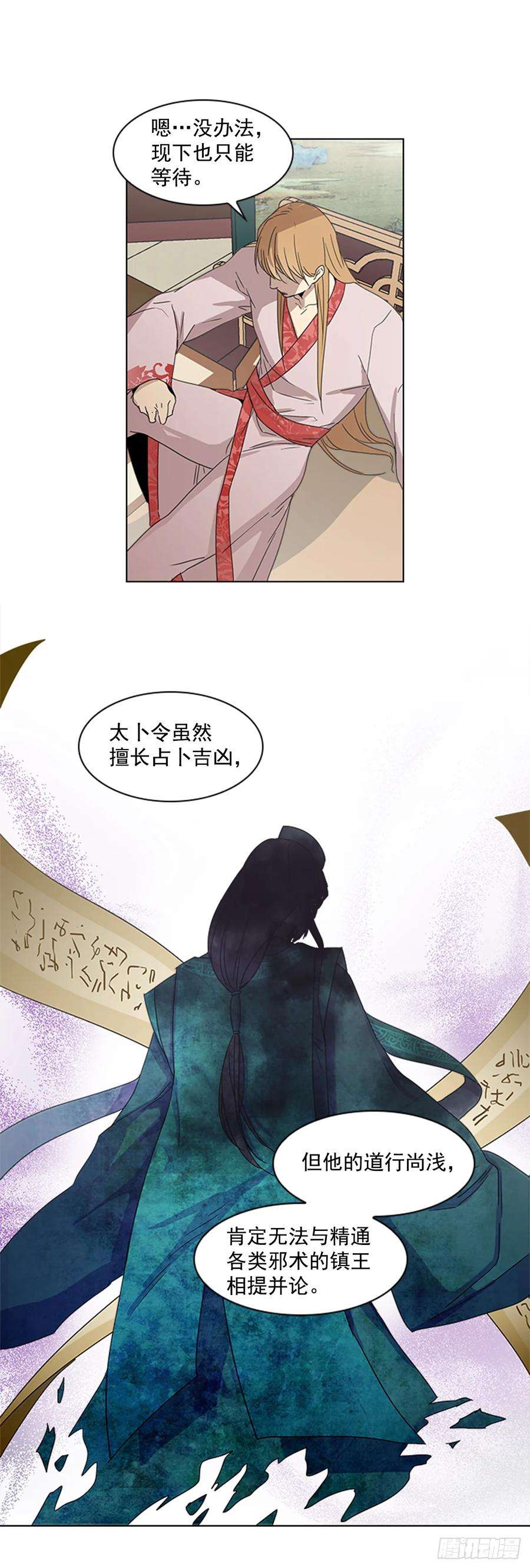 29.jpg