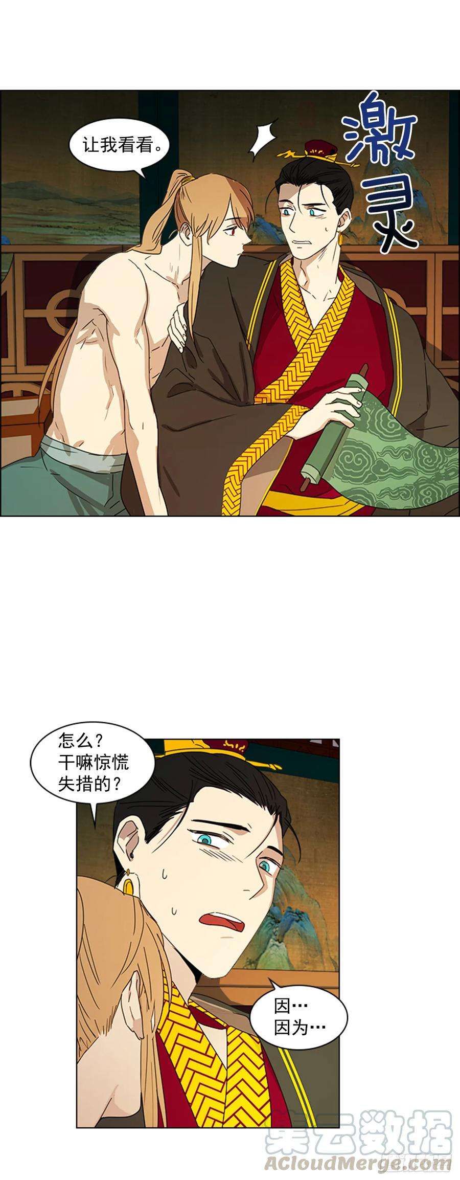 28.jpg