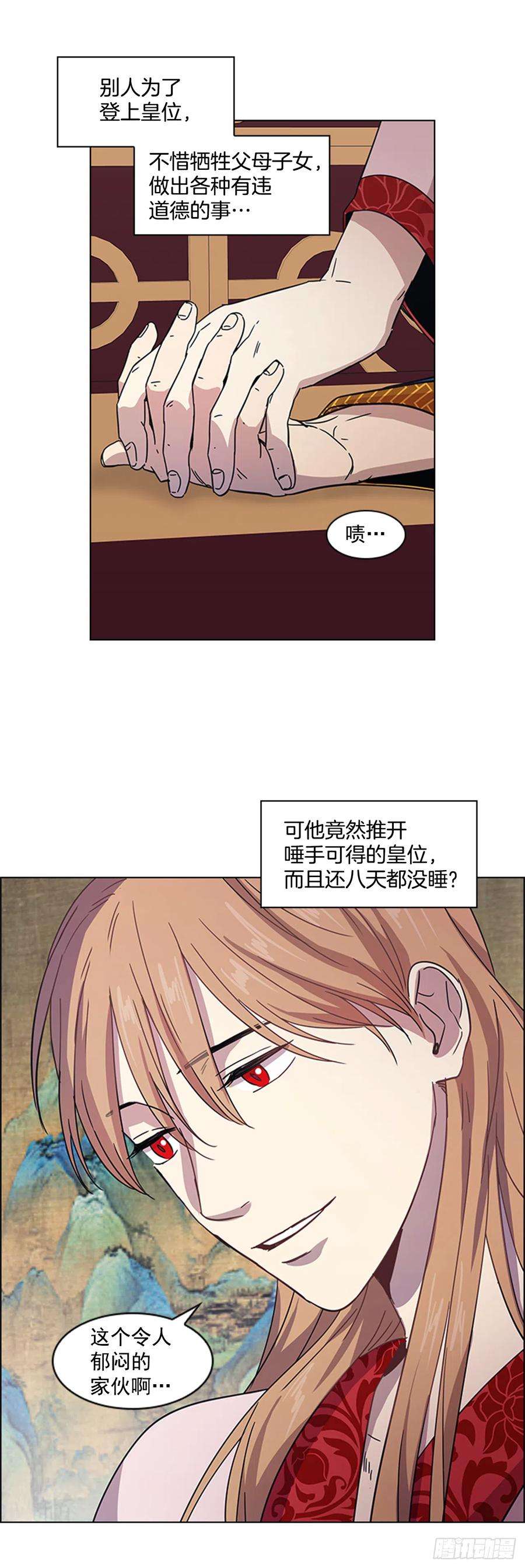 24.jpg