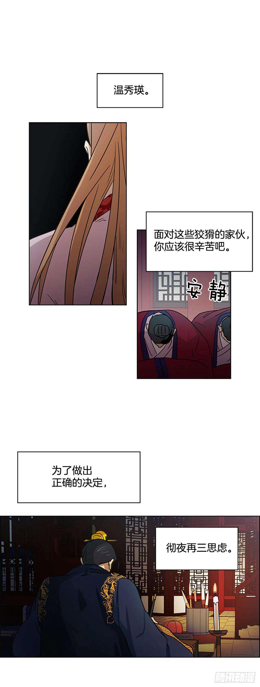 14.jpg