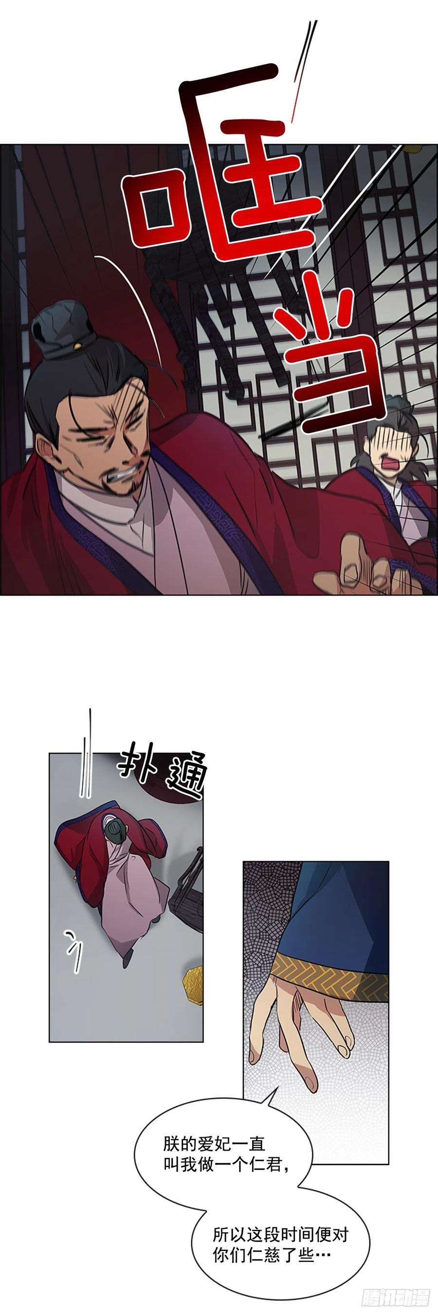 12.jpg