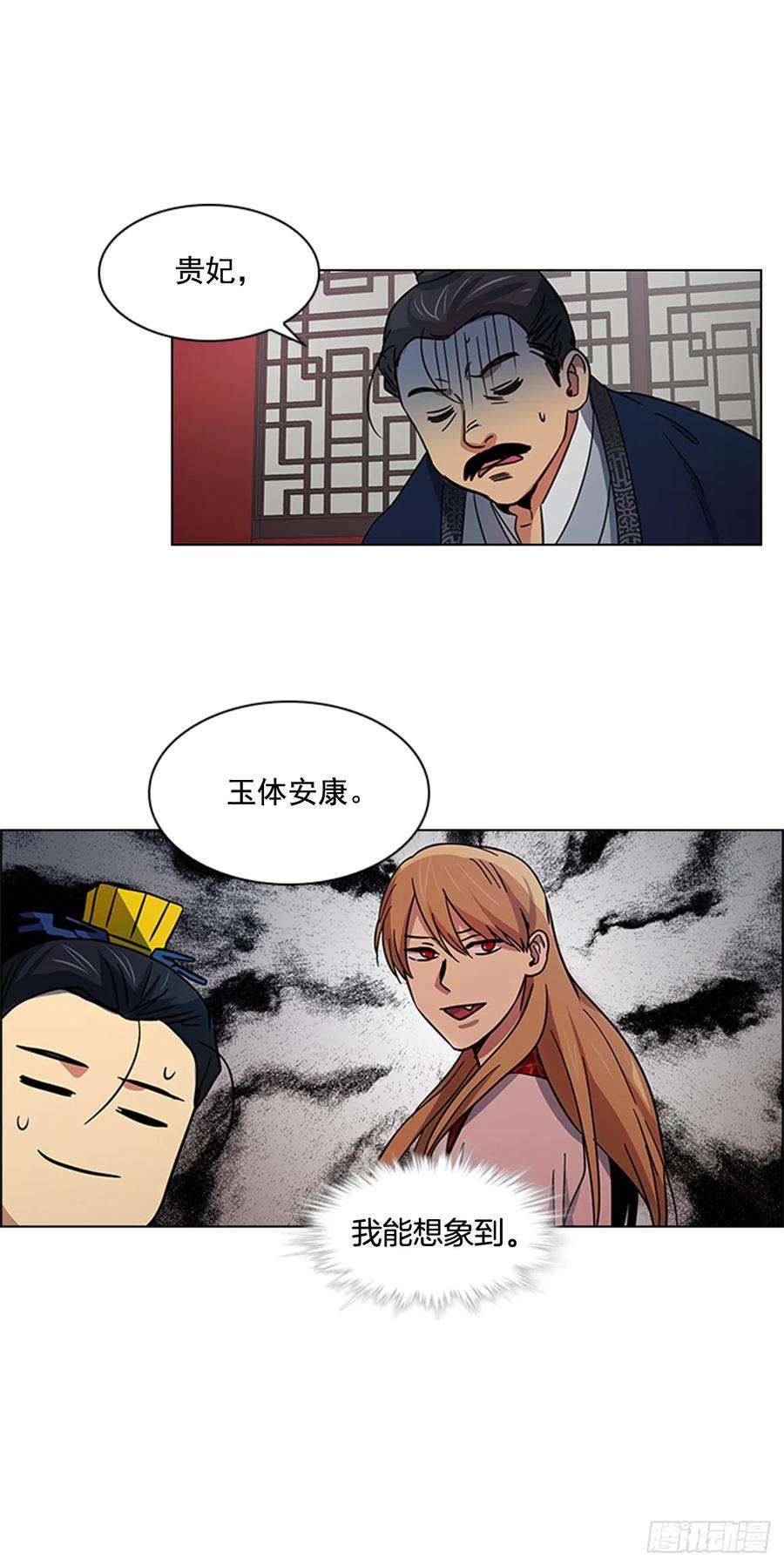 26.jpg