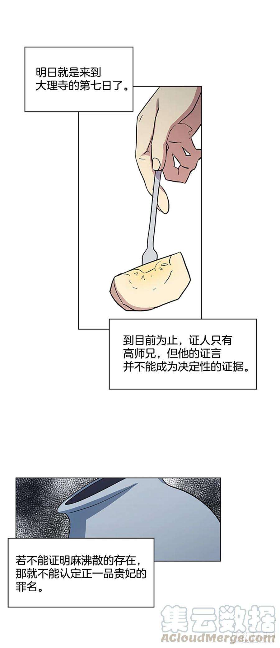 28.jpg