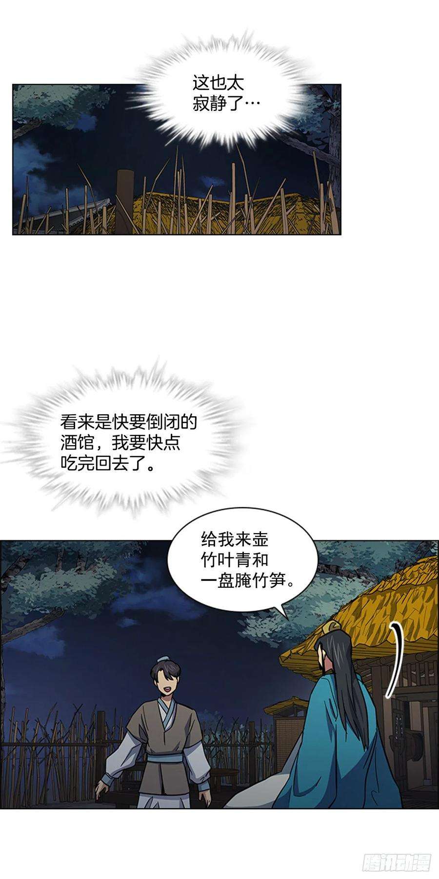 33.jpg