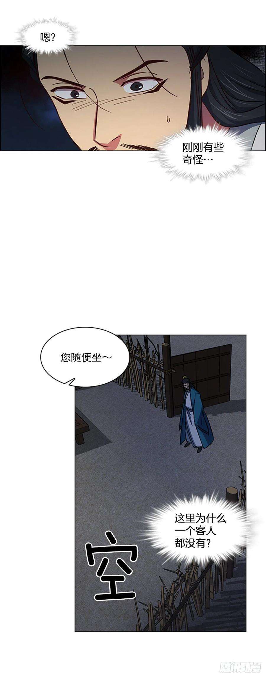 32.jpg
