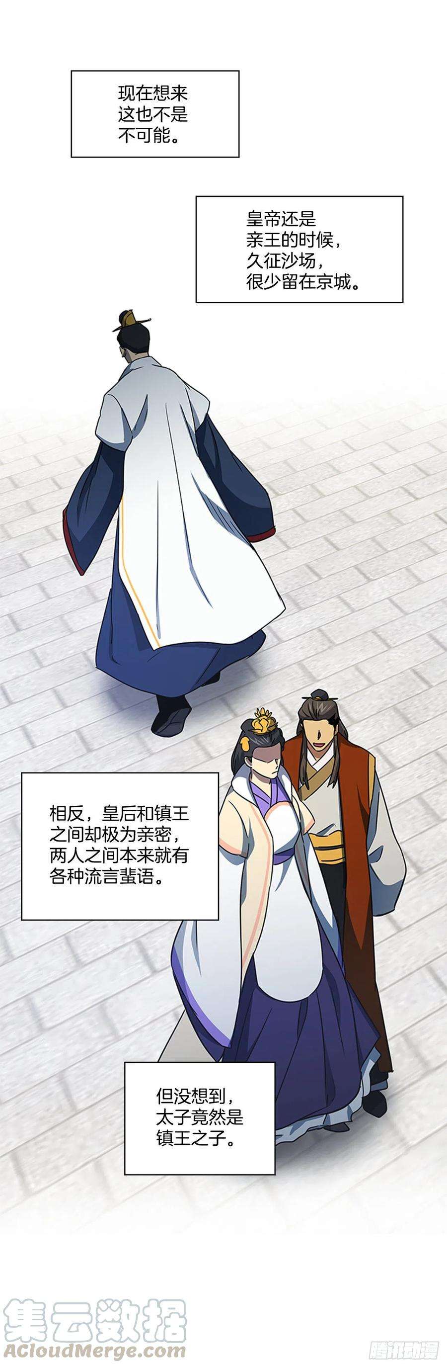 23.jpg