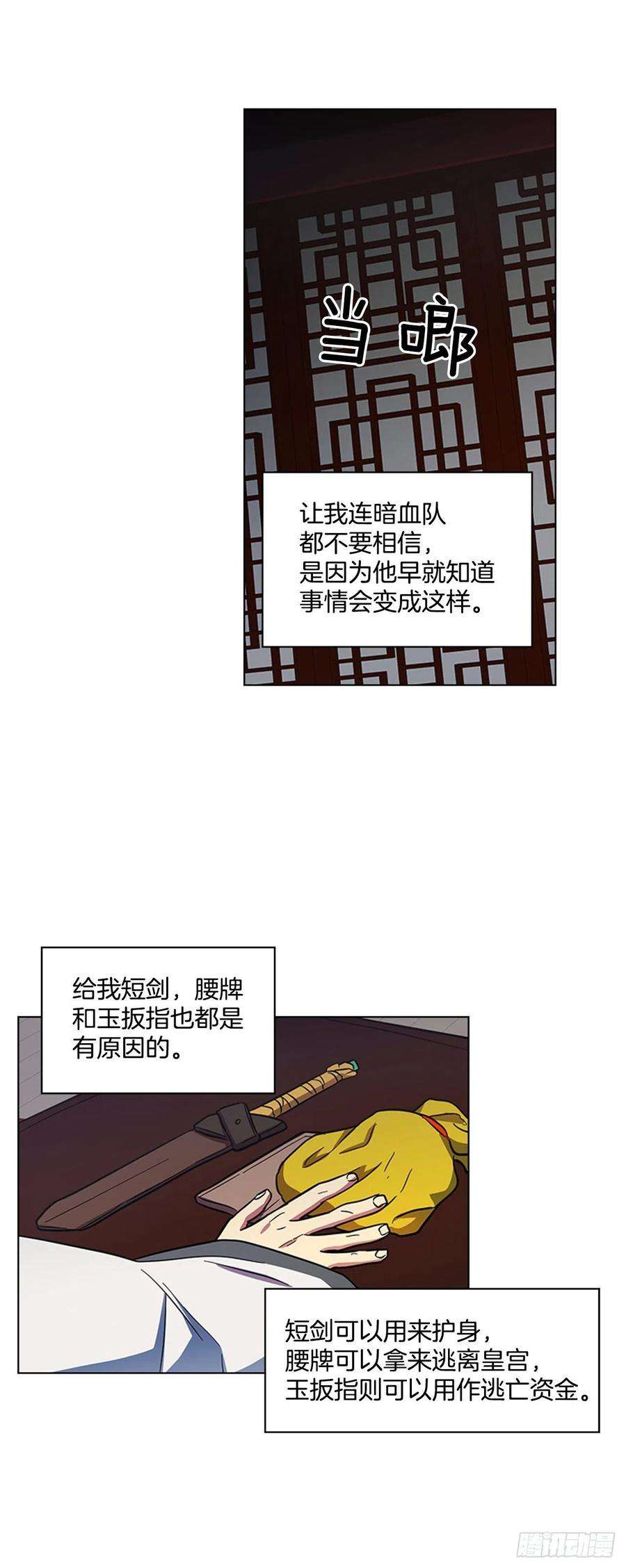 28.jpg
