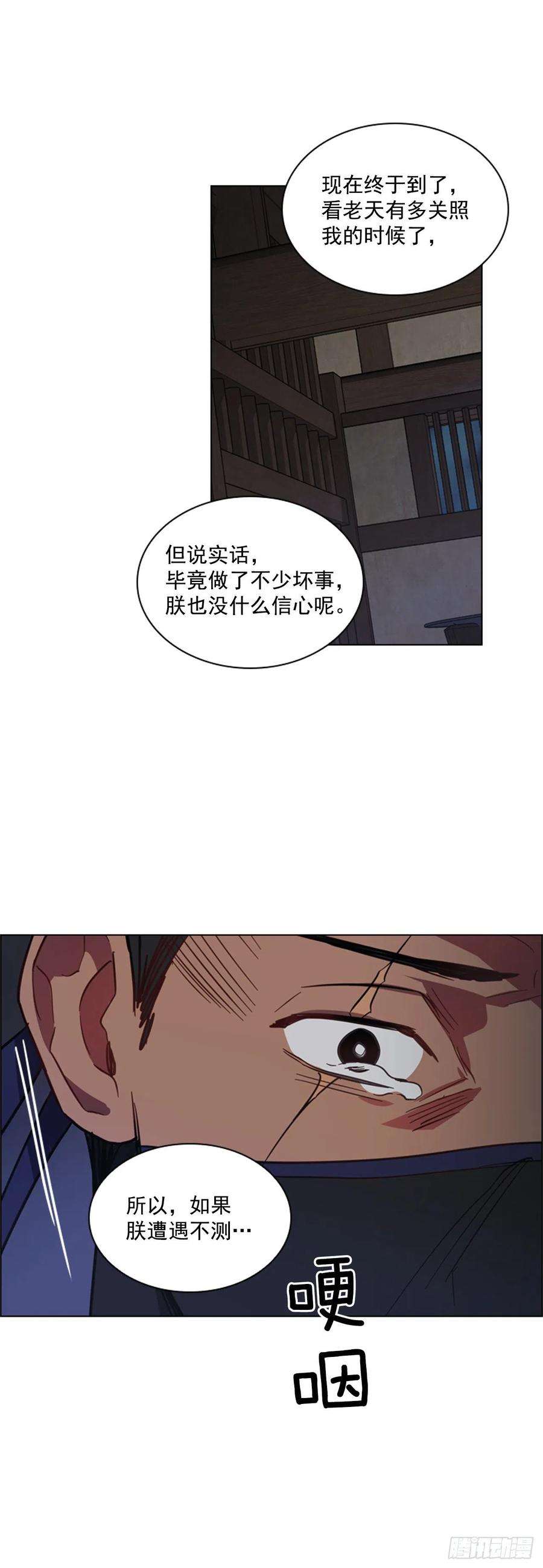 30.jpg