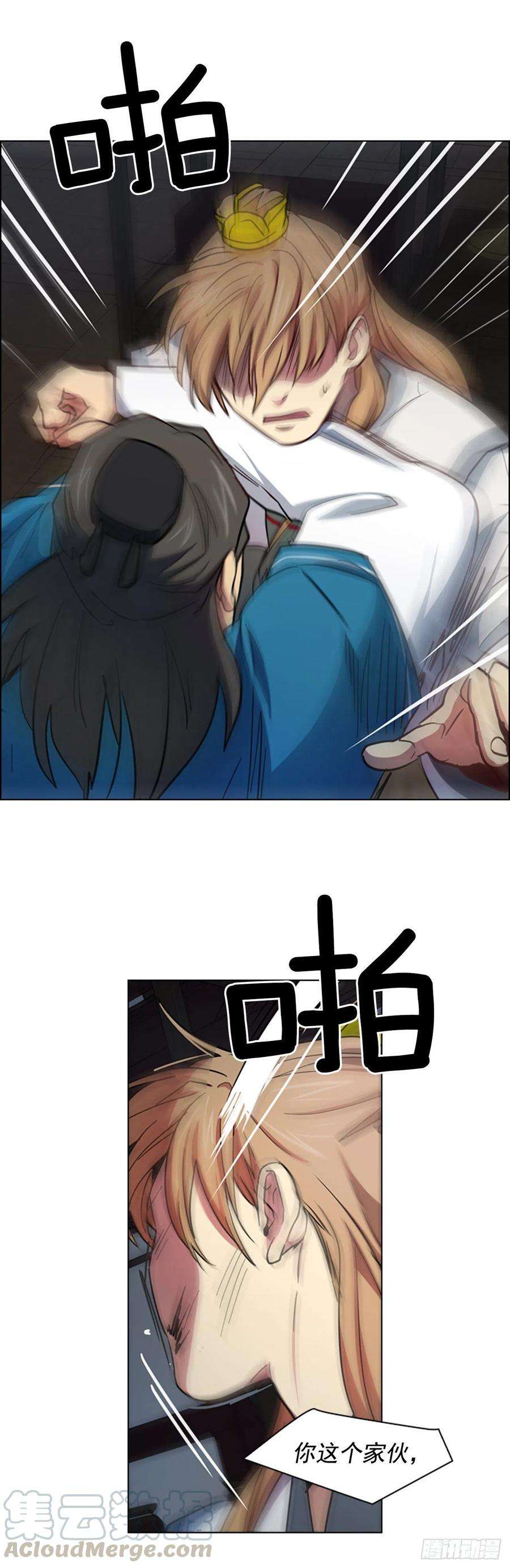 9.jpg