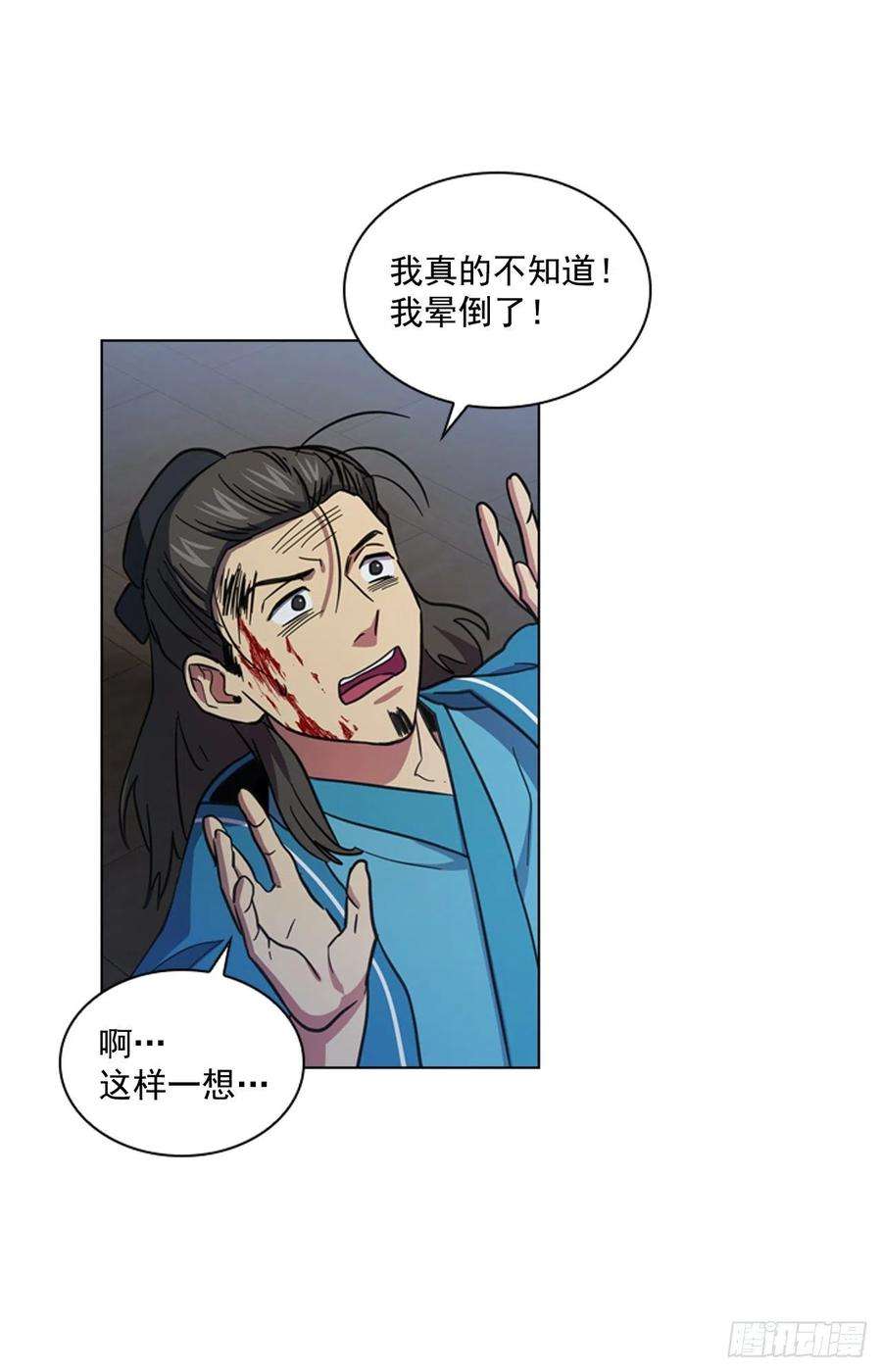 18.jpg