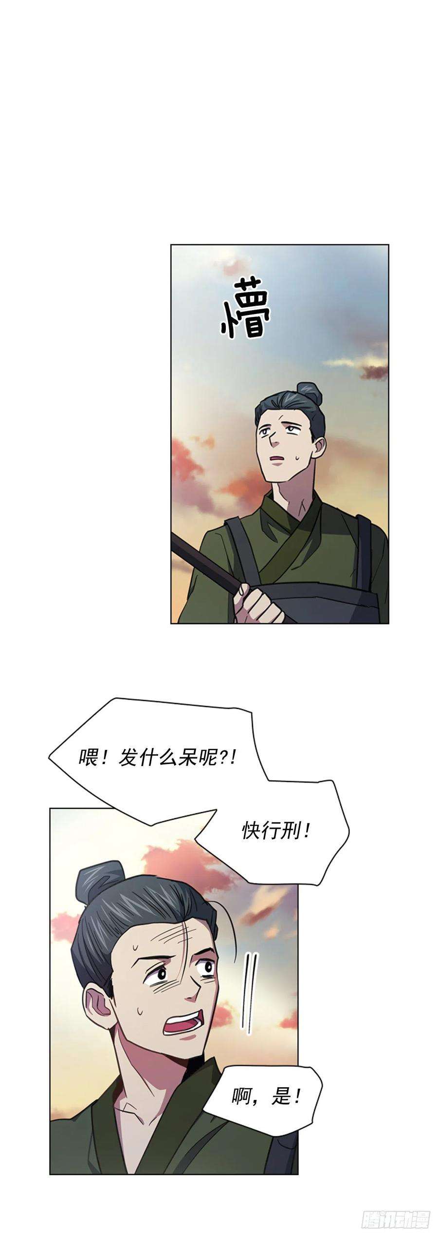 32.jpg