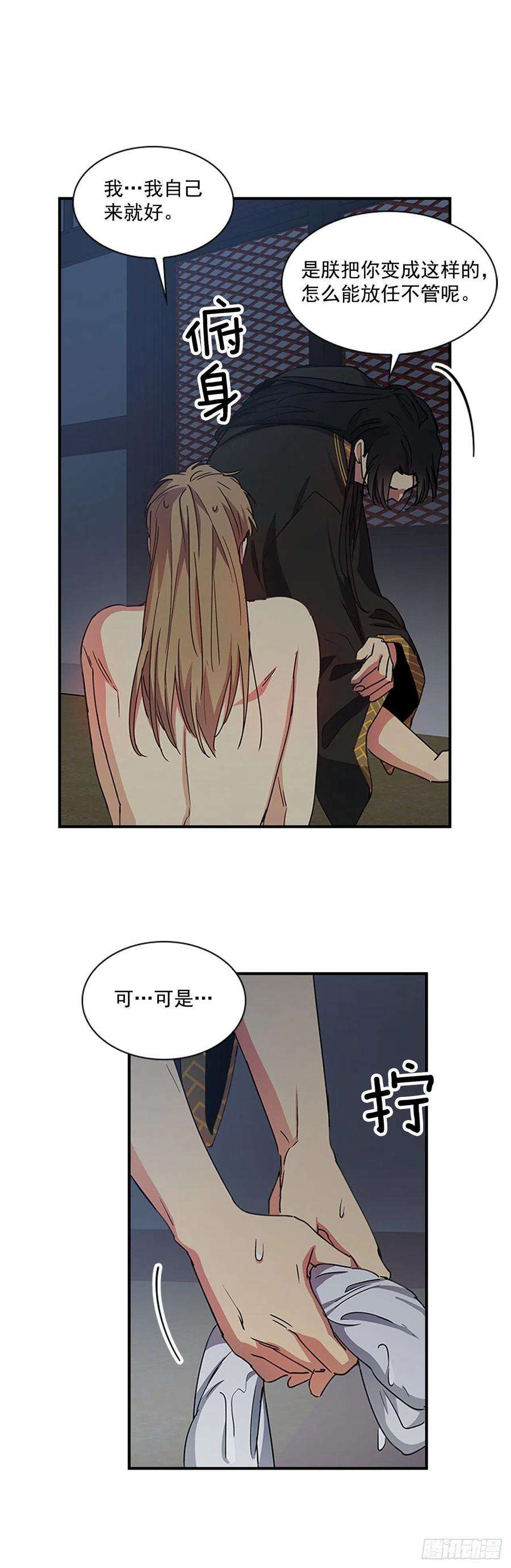 38.jpg