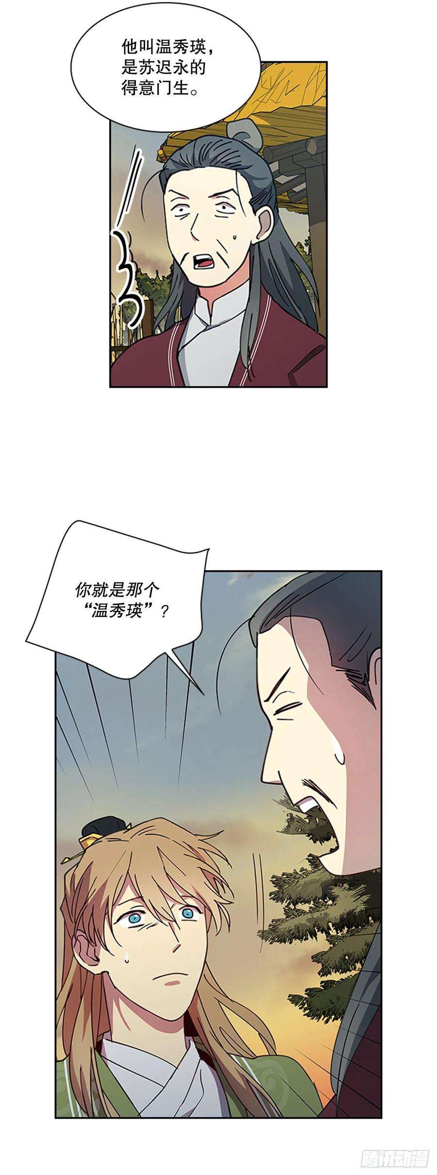 15.jpg