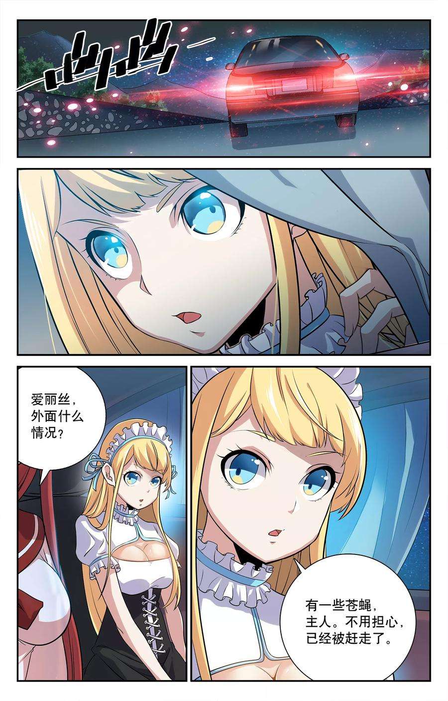 5.jpg