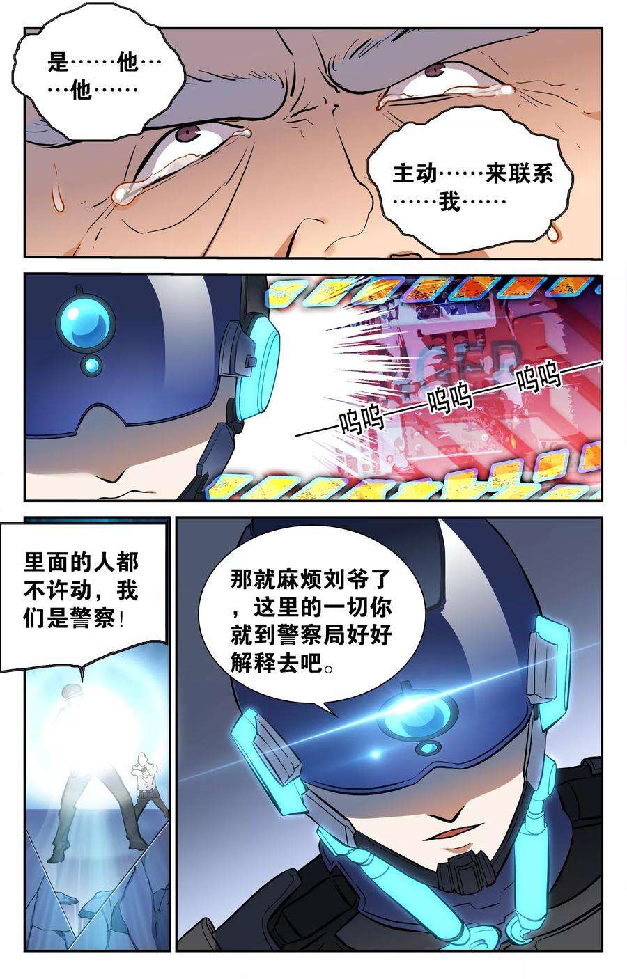 12.jpg
