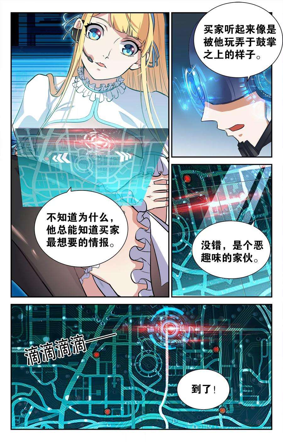 2.jpg