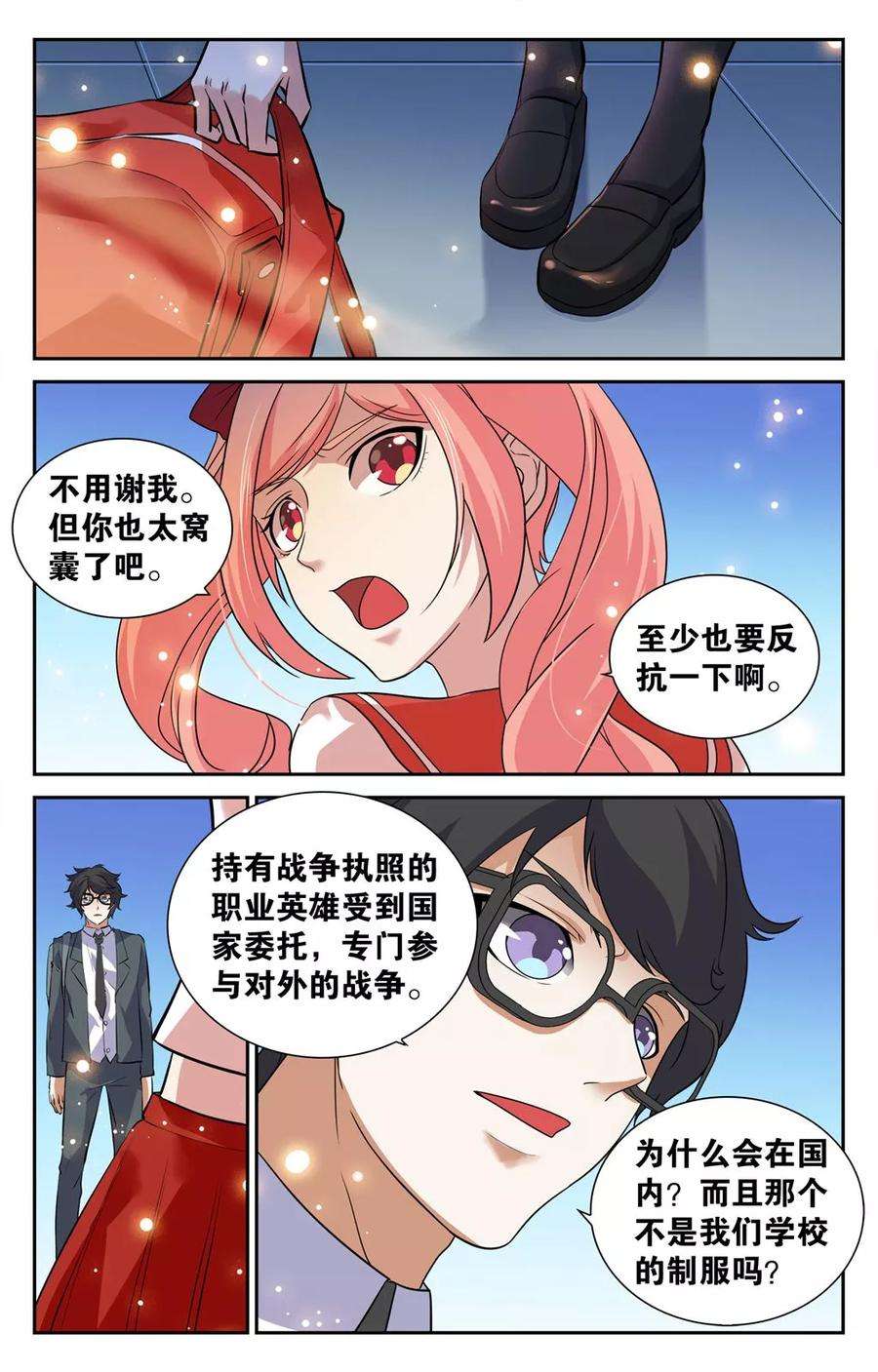 13.jpg