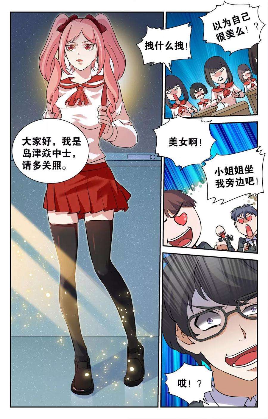 15.jpg