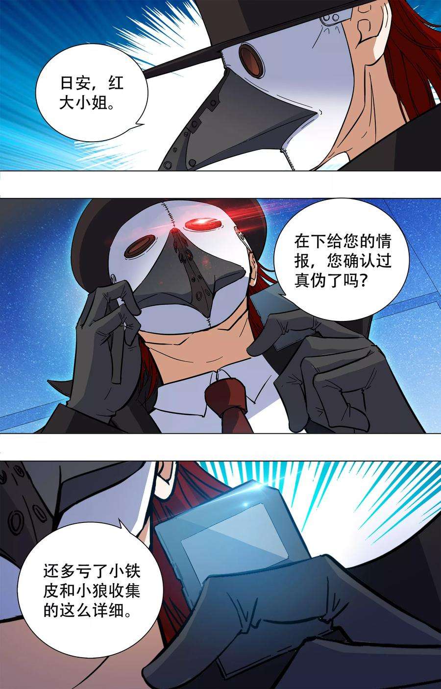 12.jpg
