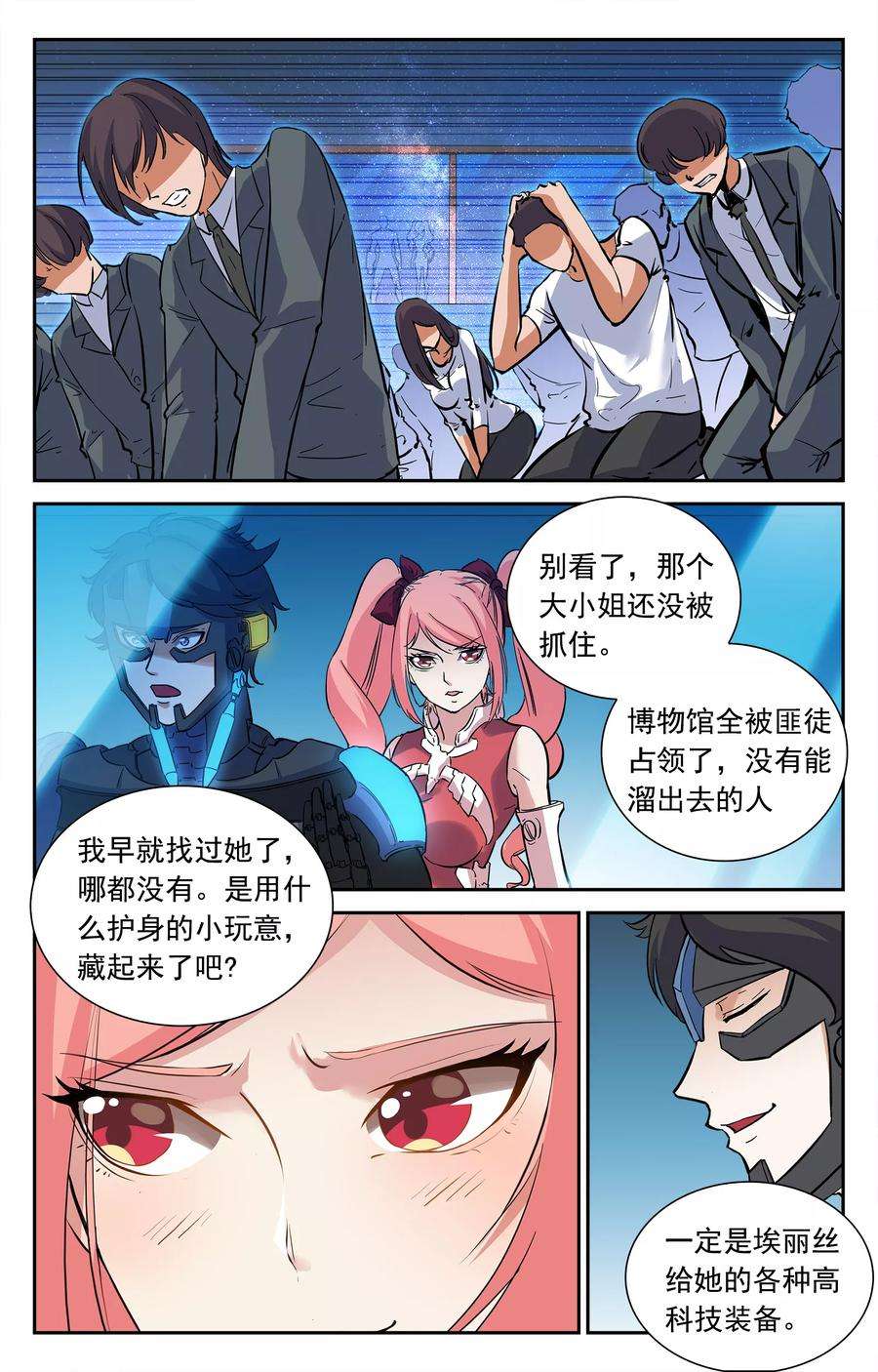 9.jpg
