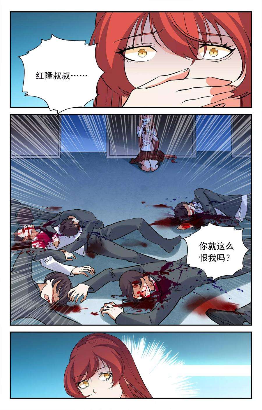 12.jpg