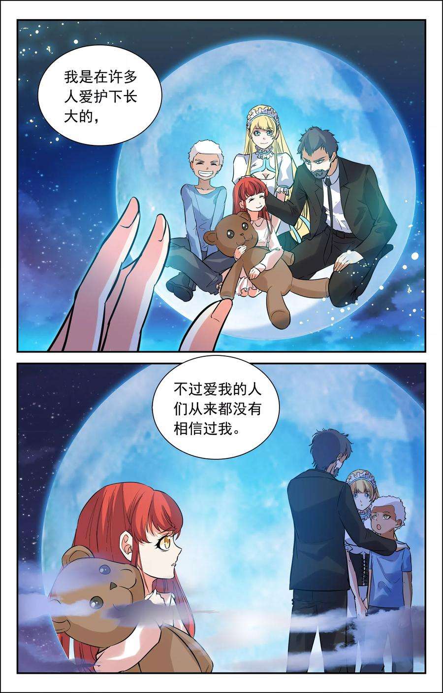10.jpg