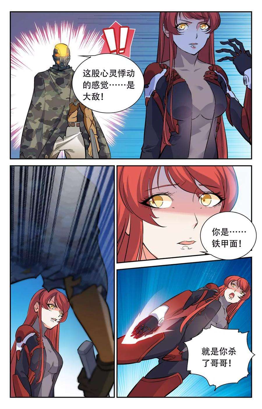 13.jpg