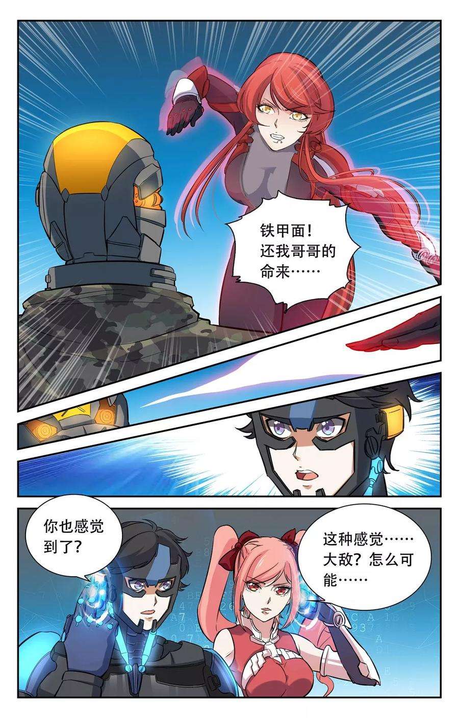 14.jpg