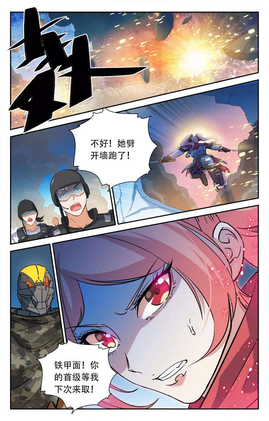 15.jpg