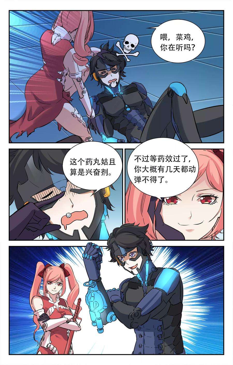 9.jpg