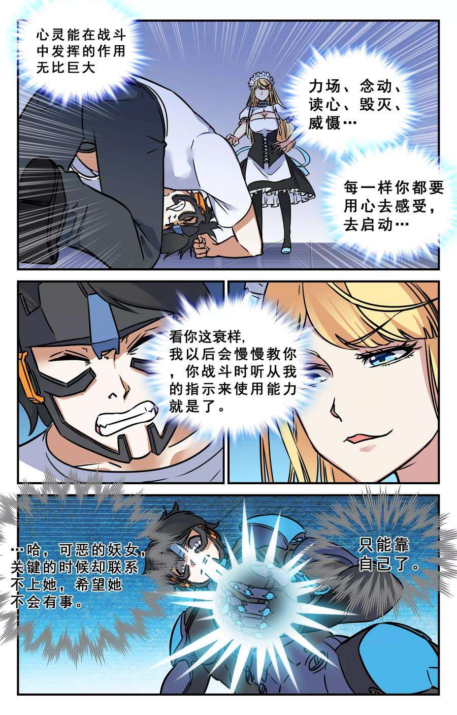 5.jpg