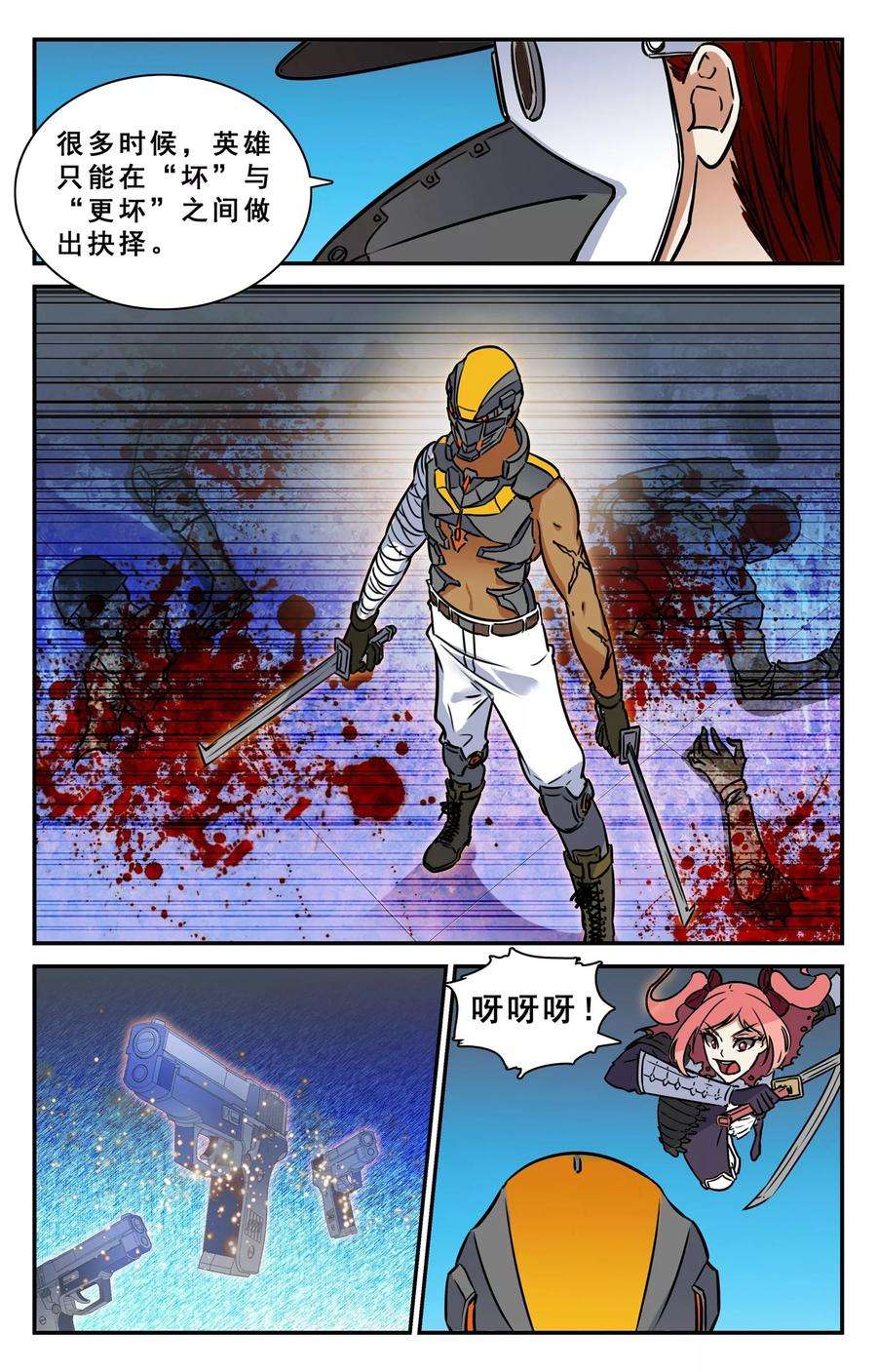 9.jpg