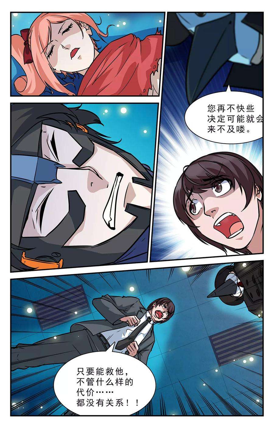 12.jpg