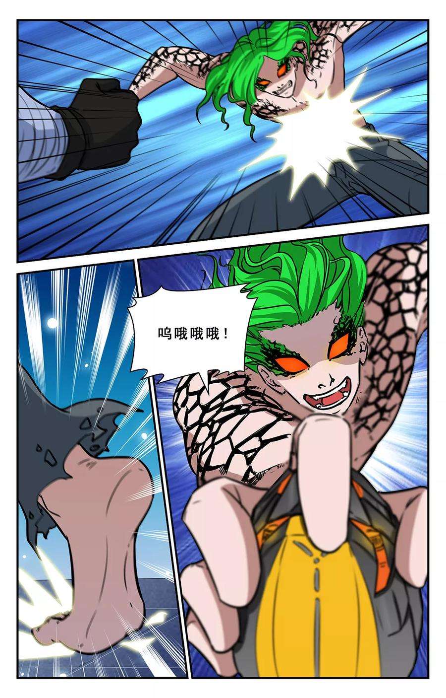 9.jpg