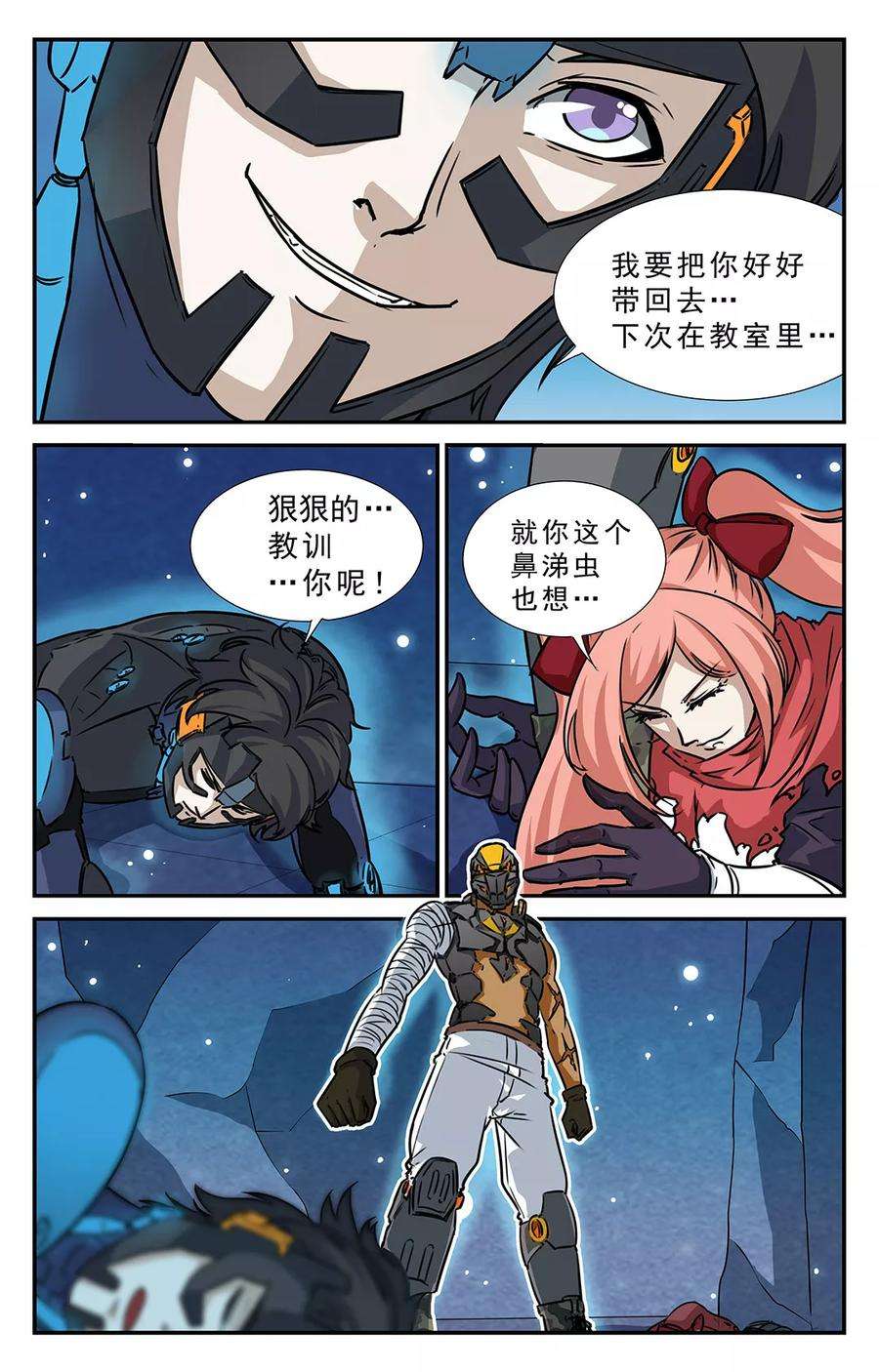 5.jpg