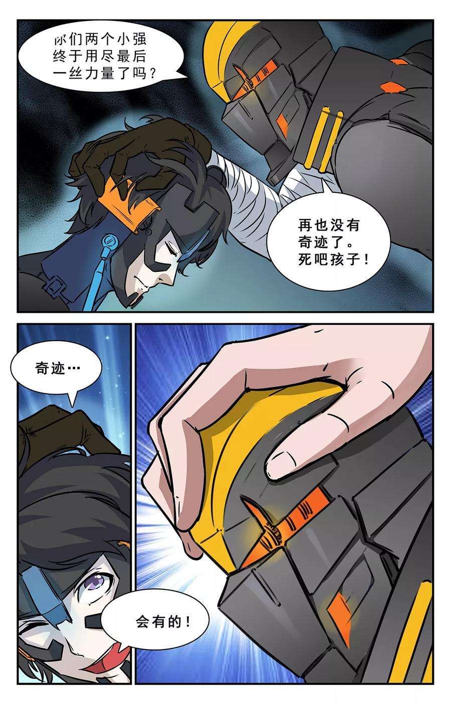 6.jpg
