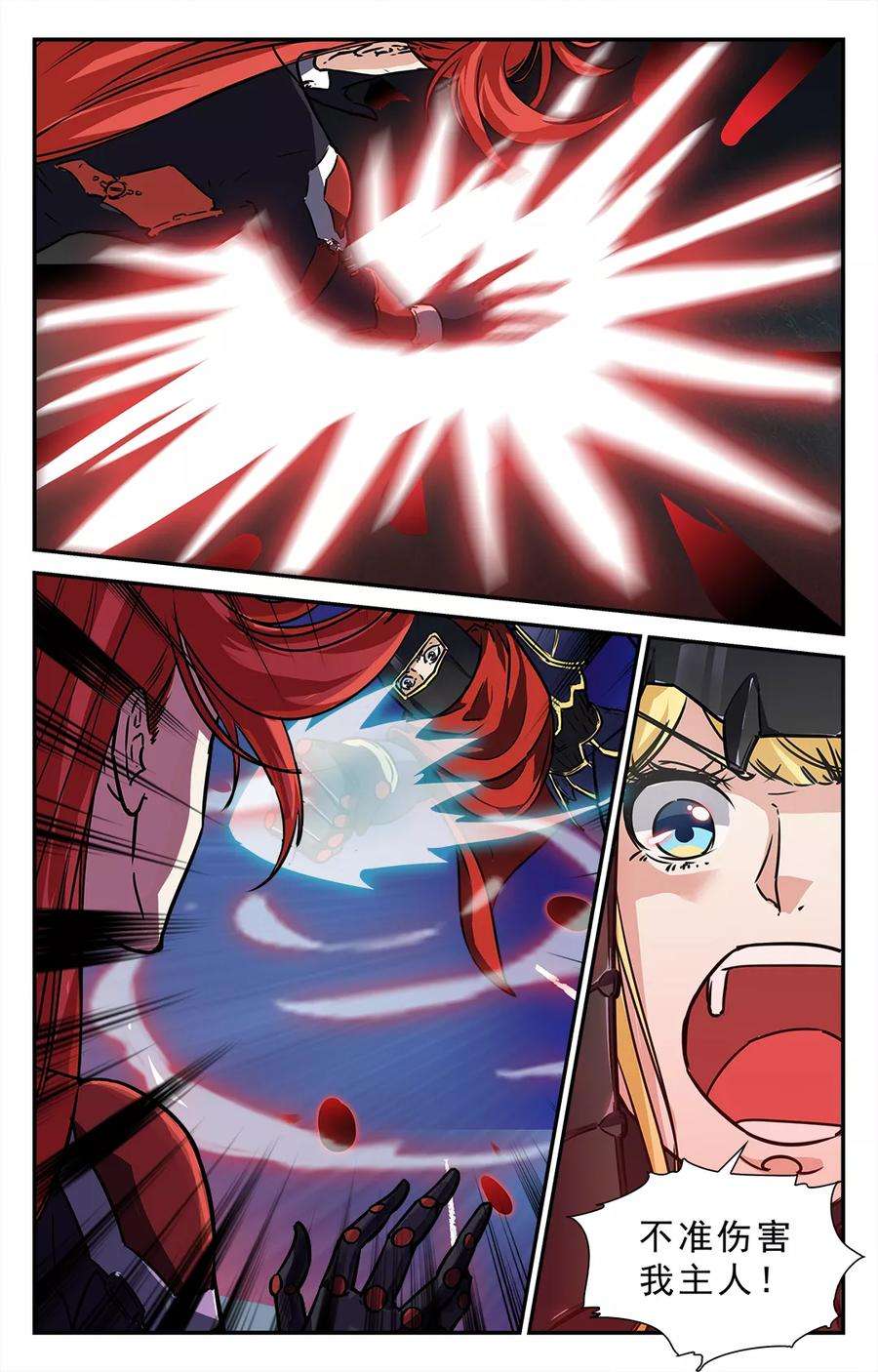 7.jpg