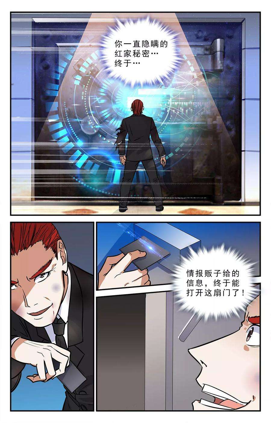 8.jpg